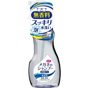 �y5�Z�b�g�z SOFT99 ���K�l�N���[�i�[ �V�����v�[ ���� 200ml ������ �\�t�g��� ���� �X�v���[ ���� �ዾ �߂��� ���t �N���[�i�[�t �ݑ� �ƒ�p �q���p�i