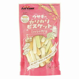 【3個セット】 ドギーマン ミニアニマン ウサギのカリカリビスケット ミルク&野菜 70g うさぎ おやつ ウサギ用フード ドギーマンハヤシ ミニアニマン営業部 小動物用品 ペットフード ウサギフード ペット用品 ビスケット 小動物用 スナック エサ 小動物 厳選素材