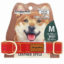 楽天市場】ドギーマン 首輪 革（犬用品｜ペット・ペットグッズ）の通販