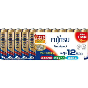 �y2�Z�b�g�z FDK LR03PS�i12S�j �A���J�����d�r �P4�` 1.5V 12�{�p�b�N