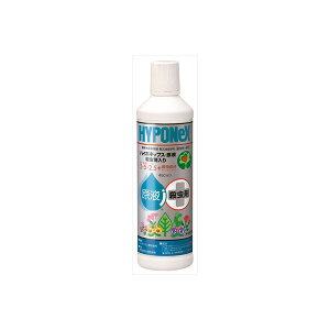 �y20�Z�b�g�z �n�C�|�l�b�N�X���t �E���ܓ��� 450ml �n�C�|�l�b�N�X�W���p�� ���|�p�i�E�E����