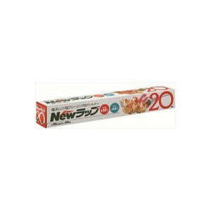 �y3�Z�b�g�z ������ ���P�����b�v ���M�����[ WB-30-20 30cm×20m �d�q�����W�Ή� �ϔM130�� Asahi Kasei Riken Wrap WB30-20 �H�i���b�v �|�������r�j�� �① �Ⓚ �t���[�W���O �H�i�ۑ� �L�b�`�����Օi