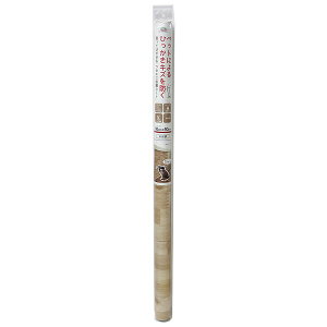 ���a�O���r�A �܏��ی�V�[�g ���N��90×90cm