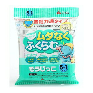 �y3�Z�b�g�z �A�C�� MC-069 �|���@���p�b�N �e�Ћ��� 5+1���� MC-069