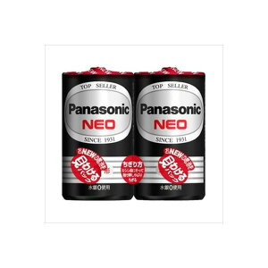 �y5�Z�b�g�z R20PNB/2VSE �l�I���P1*2P �p�i�\�j�b�N ���d�r