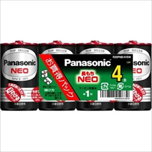 �y30�Z�b�g�z R20PNB/4VSW �l�I�� �P1*4P