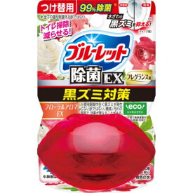 【3個セット】 小林製薬 ブルーレット 除菌液体フレグランス トイレ洗浄剤 つけかえ用 アロマフローラル香り