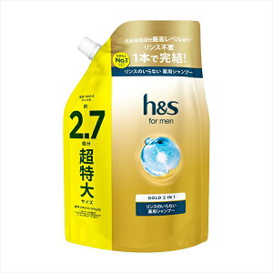 �y6�Z�b�g�z h&s for men �S�[���h 2in1 �V�����v�[ ������T�C�Y