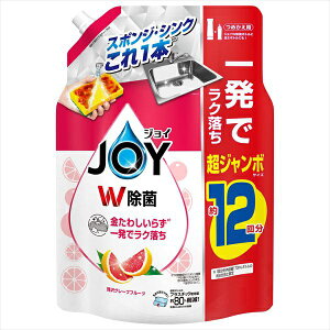 �W���C �O���[�v�t���[�c�̍��� �H��p��� �W�����{ �l�֗p JOY ���� ��� ���L 1550ml