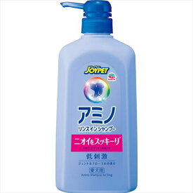 JOYPET アミノ リンスイン シャンプー ポンプ 550ml 犬用 フローラル香 皮ふケア ジョイペット EARTH 愛犬用 ドッグシャンプー