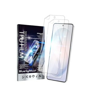 �V�Y�J�E�B�� Galaxy S26 SC-51G SCG36 �u���[���C�g�J�b�g TPU �ی�t�B���� 2���Z�b�g shizukawill