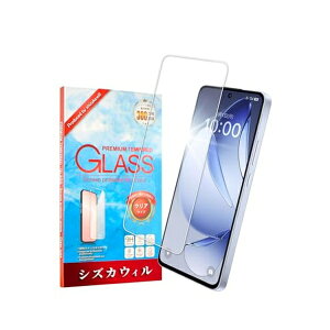 �V�Y�J�E�B�� OPPO Reno13 A CPH2699 �K���X�t�B���� �ی�t�B���� shizukawill