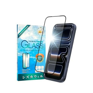 �V�Y�J�E�B�� iPhone17 Pro Max �S�ʕی� �K���X�t�B���� �ی�t�B���� ���� shizukawill