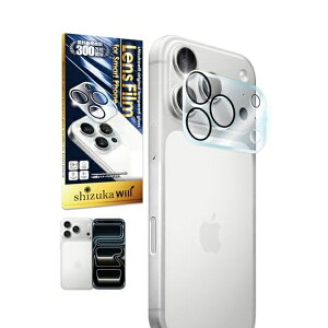 �V�Y�J�E�B�� iPhone17 Pro �����Y�t�B���� �J�����ی� �K���X�t�B���� �ی�t�B���� �N���A shizukawill