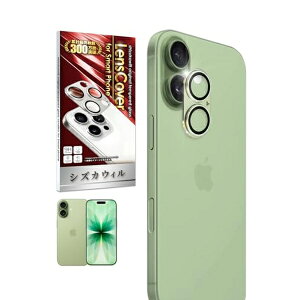 �V�Y�J�E�B�� iPhone17 �J���������Y �ی� �����Y�J�o�[ �K���X�t�B���� �ی�t�B���� �O���[�� shizukawill