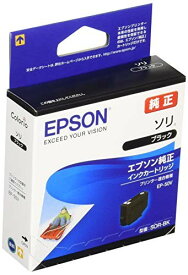 エプソン SOR-BK EPSON 純正 インクカートリッジ ソリ ブラック カートリッジ カラリオ エプソン販売 セイコーエプソン インク トナー インクカードリッジ 純正インク インクタンク エプソンソリ ブラックインク カラリオプリンター 高品質