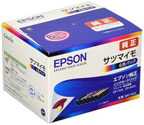 楽天市場】エプソン epson sat-6cl [インクカートリッジ サツマイモ 6 
