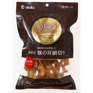 �y2�Z�b�g�z �A�X�N JAPAN PREMIUM �؂̎� �א؂�150g