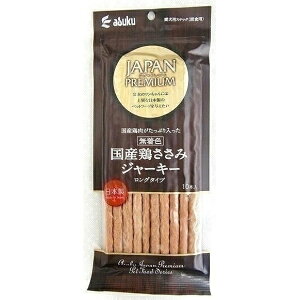 �y3�Z�b�g�z �A�X�N JAPAN PREMIUM ���Y�{�����݃W���[�L�[�����O 10�{