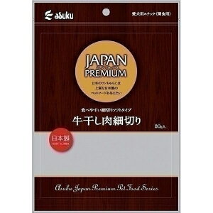 �y3�Z�b�g�z �A�X�N JAPAN PREMIUM �������� �א؂� 80g