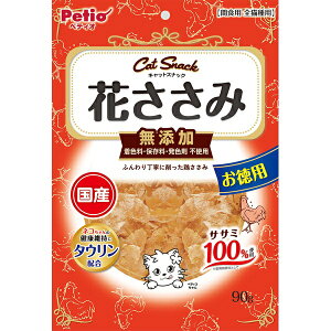 �y6�Z�b�g�z �y�e�B�I �L���b�gSNACK �Ԃ����� 90g