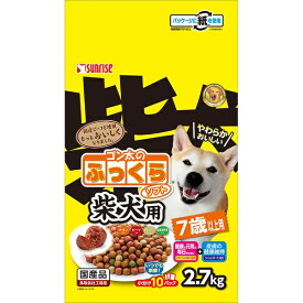マルカン サンライズ ゴン太のふっくらソフト 柴犬用 7歳以上用 2.7kg