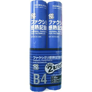 �y12�Z�b�g�z �R�N�� FAX���[��B4 0.5�C���`2�{ R2F-257A-30-2PN