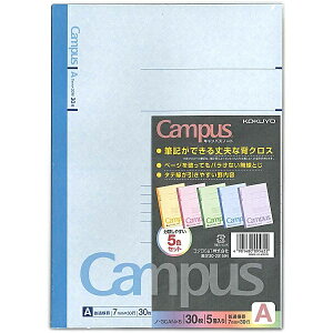 �y3�Z�b�g�z �R�N�� �L�����p�X �m�[�g �p�b�N �J���[�\�� ���r KOKUYO CANX Campus �w�Z ���[��