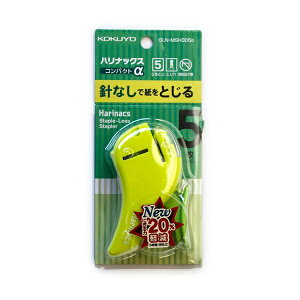 �y3�Z�b�g�z �R�N�� �n���i�b�N�X�R���p�N�g�A���t�@ �O���[�� SLN-MSH305G