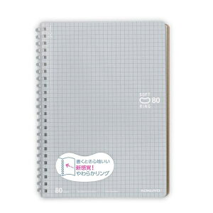 �y6�Z�b�g�z �R�N�� �����O �m�[�g SV338S5-C ���� �V���o�[ ���i KOKUYO �J�b�g�I�t �܂Ƃߔ���