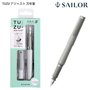 �y6�Z�b�g�z �Z�[���[ TUZU �A�W���X�g �O���[ �׎� ���N�M �J�[�g���b�W �C���N SAILOR �M�L�� �f�X�N �� �O���b�v ���� �����@�\