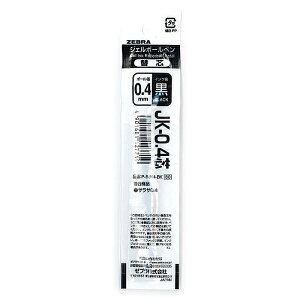 �y5�Z�b�g�z �[�u�� �T���T �{�[�� �֐c RJK4-BK �W�F������ ���t�B�� ZEBRA SARASA CLIP