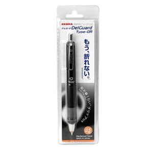 �y3�Z�b�g�z ZEBRA DelGuard Type-Gx �y���V�� 0.5mm �u���b�N P-MA93-BK ���M �V���[�v�y�� �O���b�v �׋� �M�L�p��