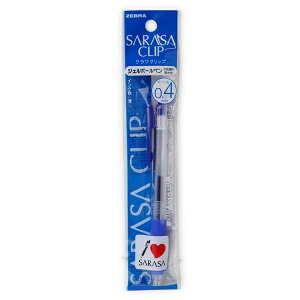 �y5�Z�b�g�z �[�u�� �T���T�N���b�v �{�[���y�� 0.4mm �� P-JJS15-BL sarasa �T���T �{�[���y�� �Q���C���N �[�u��