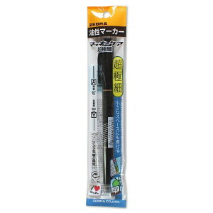�y10�Z�b�g�z �[�u�� �}�b�L�[�P�A �ɍ� �����}�[�J�[ �� ���� �ϐ� ZEBRA P-YYTH3-BK �K���X �v���X�`�b�N�����r�j�[���Ή�