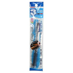 �y10�Z�b�g�z �[�u�� �V���[�v�y�� P-B3A5-C ���F�{�[���y�� ���� �r�W�l�X�M�L ZEBRA �N���b�v���� �܂Ƃߔ���