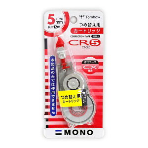 �y10�Z�b�g�z �g���{���M �C���e�[�v�l�ߑւ��p�J�[�g���b�W 5mmx12m CT-CR5