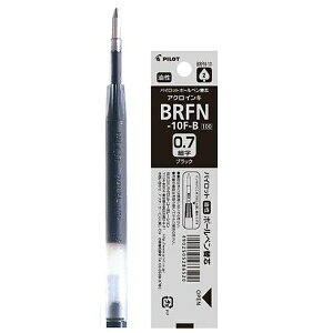 �y10�Z�b�g�z �p�C���b�g ����A�C���N�{�[���y���֐c�׎� �� BRFN-10F-B