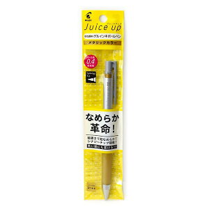 �y5�Z�b�g�z �p�C���b�g �W���[�X�A�b�v juice up 0.4mm ���ɍ� �M�Օ�0.3mm ���^���b�N�J���[�E�S�[���h �Q���C���L�{�[���y�� PLJP-20S4-GD