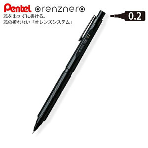 �y6�Z�b�g�z �؂�Ă� orenznero �I�����Y�l�� �V���[�v�y�� �u���b�N�� �����c HB 0.2 PP3002-A �����c�o���@�\���� �m�b�N�Ȃ��Ő܂ꂸ�ɂ����� ���ϔ����� GOODDESIGN