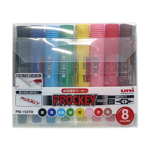 �y3�Z�b�g�z �O�H �v���b�L�[ PM-150TR �����}�[�J�[ 8�F ���� �ېc �痿�C���N PROCKEY �}�[�J�[�y��