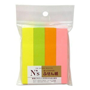 �y10�Z�b�g�z �N���X�^�[�W���p�� NS�tⳎ��l�I���J���[�A�\�[�g�����O NSF-15T