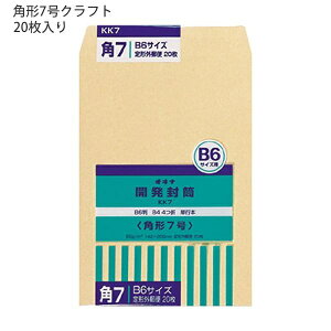 �y3�Z�b�g�z ���{�m�[�g �I�L�i OKINA �J������ �p�`7�� �N���t�g���� KK7 85g/m2 W142xH205mm ��`�X�֕� �r�W�l�X���� B6�T�C�Y 20���� ���{��