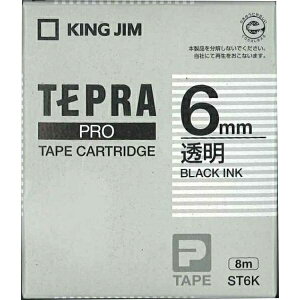 �y5�Z�b�g�z �L���O�W�� �e�v��PRO�e�[�v����������6mm ST6K