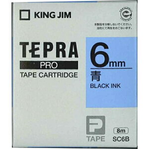 �y5�Z�b�g�z �L���O �e�v�� PRO SC6B �J�[�g���b�W �p�X�e�� ���x���e�[�v KING TEPRA SC6 �e�v���e�[�v ��p�J�[�g���b�W ���x�����