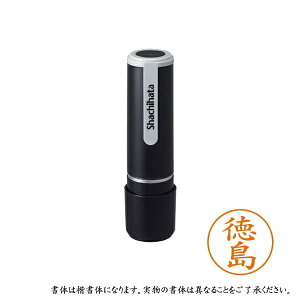 �y3�Z�b�g�z �V���`�n�^ �l�[��9 ���� XL-9 1500 �g�N�V�} ����