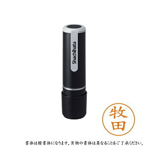 �y3�Z�b�g�z �V���`�n�^ �l�[��9 ���� XL-9 1806 �}�L�^ �q�c