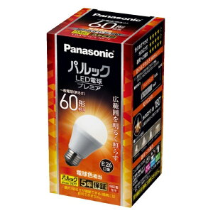 �y3�Z�b�g�z �p�i�\�j�b�N �p���b�N�v���~�A LED�d�� ��ʓd���` E26 60w�` �d���F LDA7LGSK6F