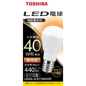 �y3�Z�b�g�z ���� LED�d�� �~�j�N���v�g�����L�z�� E17 40W �d���F LDA4LGE17S40V2R