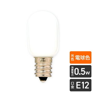 ELPA LED �i�c���� LDT1L-G G101 E12 �d�� ���� ���F ���� �����d�� LDT1LGE12G101 �Ɩ� �����p �d�����i �����Ɠd